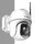WiFi камера відеоспостереження Boavision GK20K2AS 2Mp, PTZ, IP