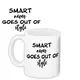 Кружка с принтом Smart never goes out of style 330 мл (KR_SS019)