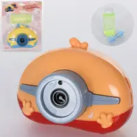 Мыльная игра Фотоаппарат KL4308