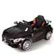Электромобиль детский Bambi Mercedes-Benz M-4105EBLRS-9 фиолетовый