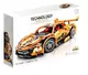 Машинка Technic McLaren P1 T2009 1258 T2008 1208 T2007 1268 T2006 1258деталь
