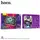 Куллер для Ноутбука HOCO Monnlight RGB notebook cooling holder DH20 |10RGB Mode, 7 level, 2USB|