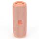 Колонка портативная Bluetooth T&G TG365 pink розовая
