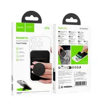 Карман для кредиток HOCO Joy multifunctional magnetic card holder GT6