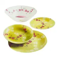 Сервиз столовый Luminarc Kashima Green G9953 19 предметов