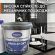 Cмола эпоксидная HARD EPOXY прозрачная с отвердителем для 3D столешниц 10кг