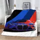 Плед 3D Престижный BMW 29731 180х215 см