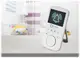 Видеоняня Lionelo BABYLINE 5.1 2xKAMERA