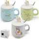 Кружка с крышкой и ложкой Stenson Baby uniСorn TL-00221 400 мл