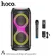 Акустика-караоке HOCO Precious RGB Light BT speaker DS54 |BT5.0, TWS, TF/USB/AUX, 25Wx2, 3H, 1mic, remorte|