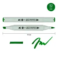 Маркер спиртовий Santi Brush SA-52 390971 глибокий зелений