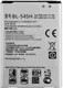 Аккумулятор TOTO BL-54SH for LG 2200/2540 mAh