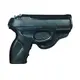 Кобура  поясна (без скобы)  Crosman C-11  (формованная)