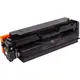 Картридж PowerPlant Canon I-SENSYS X C1127 (с чипом)