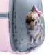 Рюкзак детский YES K-33XXS Love has Paws 550432 4.5 л