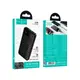 УМБ HOCO Victorious PD fully compatible power bank J154 10000mAh |2USB/1Type-C, 22.5W/3A, PD/QC|