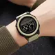 Часы наручные мужские SKMEI 2358AT