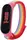 Ремешок Uwatch Replacement Nylon Strap for Mi Band 3/4/5 Rainbow
