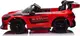Детский электромобиль MERCEDES GT3 4x4 12V 7Ah красный PlayHouse (Польша)