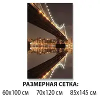 Пленка для оклеивания мебели, 85 х 145 см самоклейка