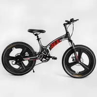Детский спортивный велосипед CORSO «T-REX» 
20’’ (TR-97001), собран на 75%