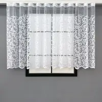Готовая (2,5х1,2м.) короткая тюль жаккард. Цвет белый. Код 795т 42-1052