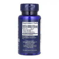 Optimized Fucoidan with Maritech® 926 - 60 vcaps
