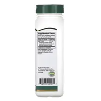 Натуральна добавка 21st Century Milk Thistle Extract, 200 вегакапсул