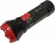 Фонарь аккумуляторный ручной Power Style PS-8901 9268 0.5 Вт 13х5 см