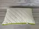 Bio cotton Aloe vera подушка 50х70см.