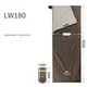 Спальний мішок Naturehike Ultra light LW 180 2021 NH21MSD09 M-Grayish Brown