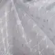 Ткань тюль фатин с вышивкой IDEIA, тюлевая ткань, ткань для тюля, прозрачная ткань для штор V-beyaz