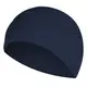 Шапка Beanie 2.0 Himatec Pro Темно-синяя (7243), M