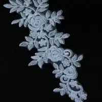 Кружево аппликация белое 37*16 см