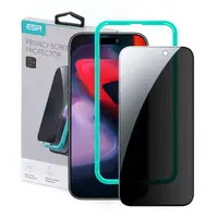 Захисне скло ESR для iPhone 15 Pro Max - Tempered Glass Privacy, Антишпигун (4894240174500)