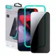 Защитное стекло ESR для iPhone 15 Pro - Tempered Glass Privacy, Антишпион (4894240174487)