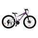 Велоcипед Спортивный 26" Corso "RIDDLLE" рама 13", 21 скорость. Violet (127242)