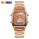 Часы наручные Skmei 1220RG Rose gold