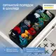 Органайзер ORGANIZE на 14 ячеек для трусов или носков 35х17х8 см (серый)