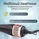 Выпрямитель стайлер для волос с ионизацией 3 температуры 1000 Вт профессиональная фен расческа VGR V-492