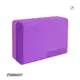 Блок для йоги EasyFit Polarity рadma (Кубик для фитнеса)