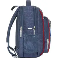 Наплічник шкільний Bagland Школяр 8 л сірий 188к 0012870