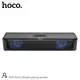 Акустика HOCO Sound Blaster glaring speaker RGB DS31 |BT5.0, TF,  2x3W, 1Hour|