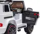 Детский электромобиль MERCEDES G63 12V белый с пультом управления Diego