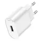 Адаптер сетевой HOCO Fighter single port charger C109A |1USB, 2.1A/10.5W|