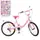 Велосипед детский Profi Princess XD-2011 20 дюймов розовый
