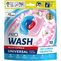 Капсули для прання універсальні Pro Wash Весняна свіжість 144386 12 шт