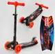 Самокат трехколесный Best Scooter "Sportcar". Multicolor (111639)