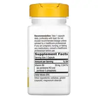 Вітаміни та мінерали Nature's Way Vitamin B-6 50 mg, 100 капсул