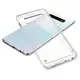 Чехол Spigen для Samsung Galaxy S10 Plus Ultra Hybrid, Crystal Clear (606CS25766)